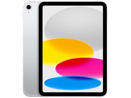 iPad 10世代 256」の人気商品一覧 | 安い商品を通販サイトから探す