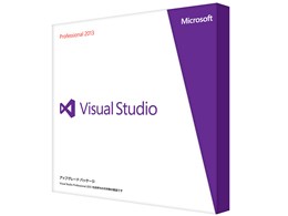 Visual Studio Professional」の人気商品一覧 | 安い商品を通販サイト