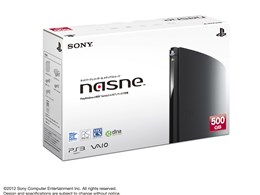 ナスネ nasne」の人気商品一覧 | 安い商品を通販サイトから探す - 価格.com