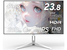 pixio px248 wave」の人気商品一覧 | 安い商品を通販サイトから探す