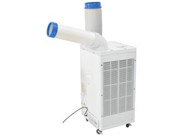 家電 スポットエアコン」の人気商品一覧 | 安い商品を通販サイトから