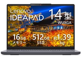 ノートパソコン Lenovo IdeaPad Slim 5 Gen 10」の人気商品一覧 | 安い