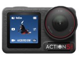 価格.com - DJI OSMO ACTION 5 PRO アドベンチャーコンボ 純正オプション
