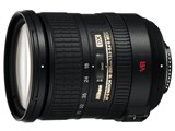 ニコン AF-S DX NIKKOR 55-300mm f/4.5-5.6G ED VR レビュー評価・評判