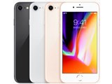 Apple iPhone 8 Plus 64GB SIMフリー [ゴールド] 価格比較 - 価格.com