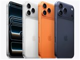 Apple iPhone 16 Pro 256GB SIMフリー [デザートチタニウム] 価格比較