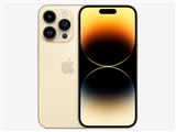 Apple iPhone 14 Pro 128GB SIMフリー 価格比較 - 価格.com