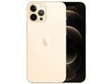 Apple iPhone 12 Pro Max 128GB SIMフリー 価格比較 - 価格.com