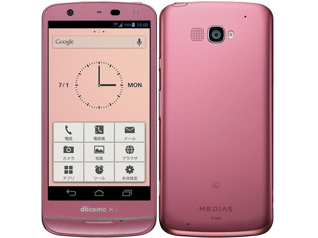 MEDIAS X N-06E｜価格比較・最新情報 - 価格.com