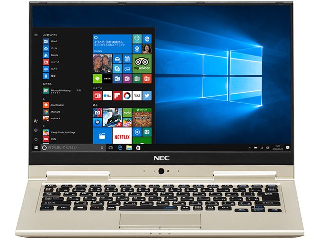 LAVIE Hybrid ZERO HZ350/GAG PC-HZ350GAG [プレシャスゴールド]の製品