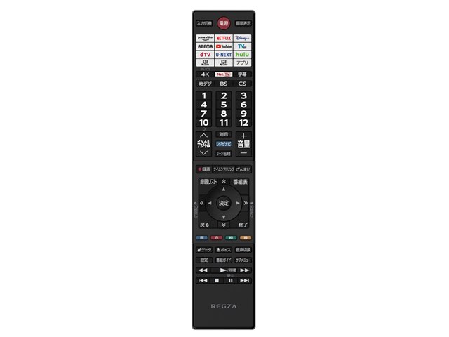 REGZA 50Z670L [50インチ]の製品画像 - 価格.com
