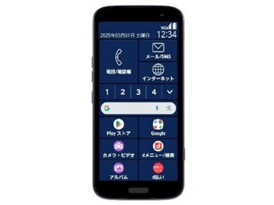 らくらくスマートフォン F-53E｜価格比較・最新情報 - 価格.com