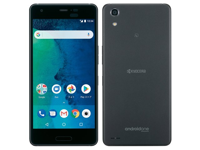 Android One X3｜価格比較・最新情報 - 価格.com