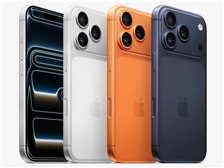 Apple iPhone 17 Pro 512GB SIMフリー 価格比較 - 価格.com