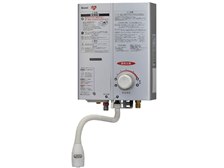 リンナイ RUS-V560 5号 [都市ガス] 価格比較 - 価格.com