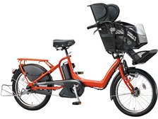 ブリヂストン アンジェリーノプティット e A20L15 [F.ソリッドオレンジ