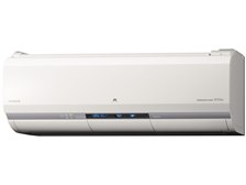 日立 ステンレス・クリーン 白くまくん RAS-X22F 価格比較 - 価格.com
