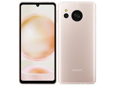 シャープ AQUOS sense8 SIMフリー [ライトカッパー] 価格比較 - 価格.com