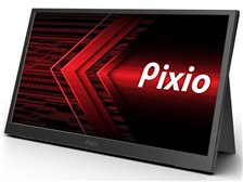 Pixio PX160 [15.6インチ] 価格比較 - 価格.com