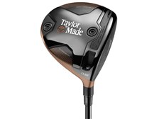 テーラーメイド バーナー ミニ ドライバー カッパー [UST Mamiya