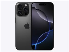 Apple iPhone 16 Pro 512GB SIMフリー [ブラックチタニウム] 価格比較