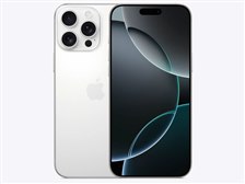 Apple iPhone 16 Pro Max 512GB SIMフリー [ホワイトチタニウム] 価格