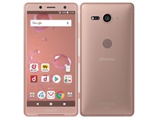 SONY Xperia XZ2 Compact SO-05K docomo [Coral Pink] 価格比較 - 価格.com
