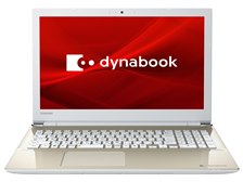 Dynabook dynabook X5 P1X5JPEG 価格比較 - 価格.com