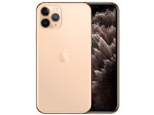 Apple iPhone 11 Pro 256GB SIMフリー [ゴールド] 価格比較 - 価格.com