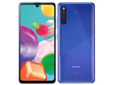 サムスン Galaxy A41 SIMフリー [ブルー] 価格比較 - 価格.com