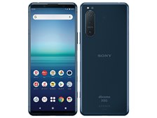 Zeiss T*とαのコラボ』 SONY Xperia 5 II SO-52A docomo [ブルー