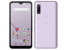 FCNT arrows We F-51B docomo [パープル] 価格比較 - 価格.com