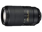 ニコン AF-S DX NIKKOR 55-300mm f/4.5-5.6G ED VR 価格比較 - 価格.com