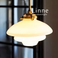 ペンダントライト 北欧モダン ガラス Linne アンバー｜デザイン照明のCROIX