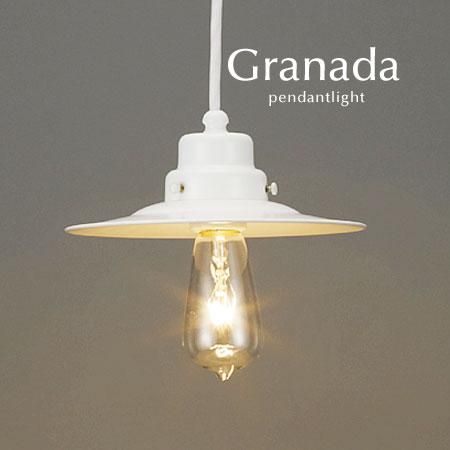 ペンダントライト ホワイト 後藤照明 Granada｜デザイン照明のCROIX