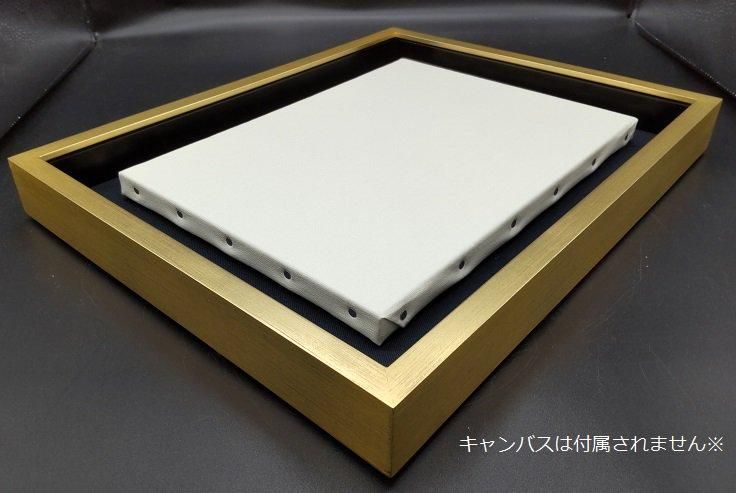 K-BOX 金 F0号 180×140mm 油彩額縁 木製フレーム 表面保護：アクリル板