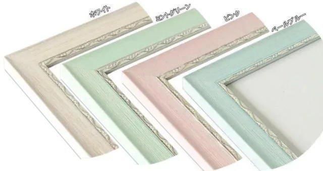 ニース額 F0マット付き※ インチ額 デッサン額縁 アクリル板仕様 - 額縁