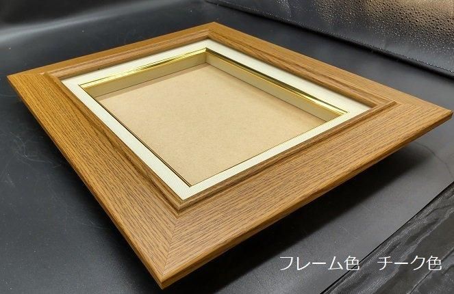 RIKUMU◇SMサイズ用の流木額縁フレーム RIKUMU様専用◇SMサイズ用の