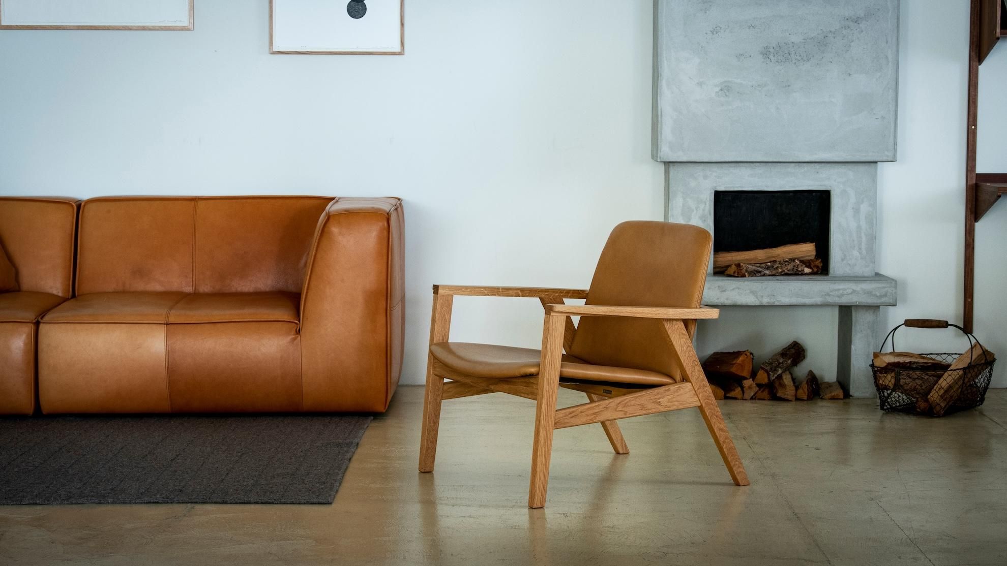 Ann（アン）ラウンジチェア WN｜karf・Blackboard｜オリジナル家具と