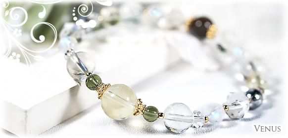 4種隕石】リビアングラス×モルダバイト＊覚醒の天然石ミックス