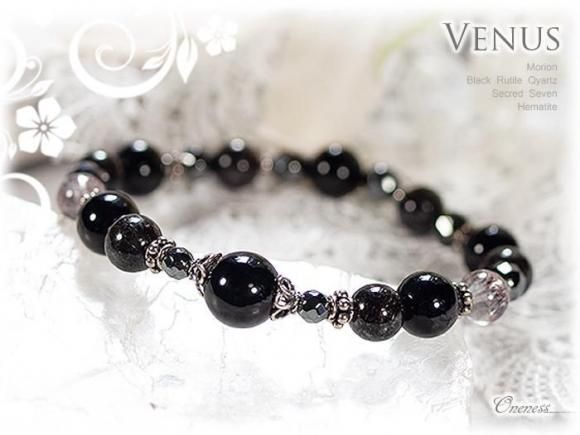 ブラックルチルクォーツ＆エレスチャル【叡智と直観を授ける守護の光