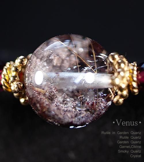 ゴールドルチル入りガーデンクォーツ＆ゴールドルチル＆ガーネット