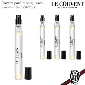 正規通販】diptyque カラーキャンドル TUBEREUSE(テュベルーズ/月下香