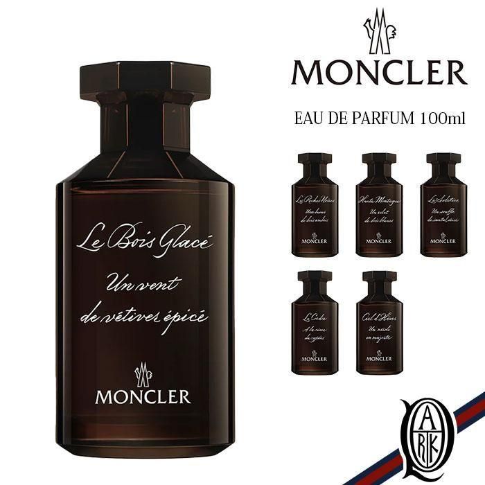 正規取扱店】LES SOMMETS MONCLER オードパルファム 100ml 5種 (香水