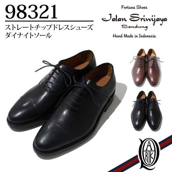 正規通販】JALAN SRIWIJAYA ストレートチップシューズ 98321 BLACK