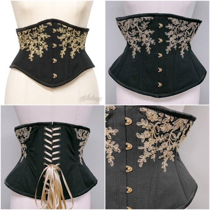 デザイン変更】ミニコルセットから型変更 - 【公式】abilletage アビエ