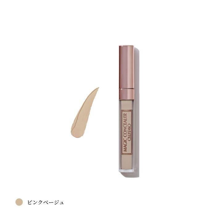 カリプソ マジックコンシーラー ピンクベージュ - カリプソ（CALYPSO