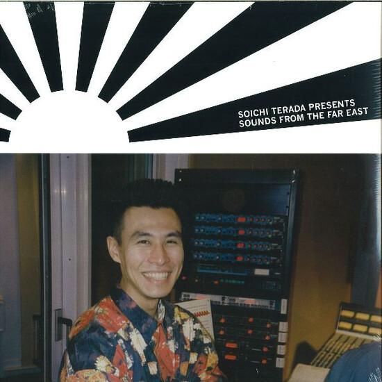 Soichi Terada presents - Sounds From The Far East - Lighthouse