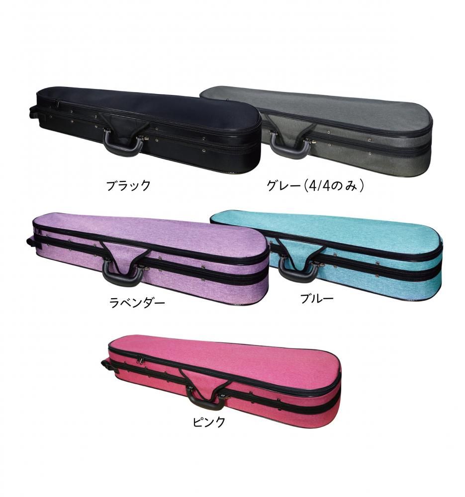 GRAZIOSO】バイオリンケース CVN-100 新品取り寄せ - タイコー