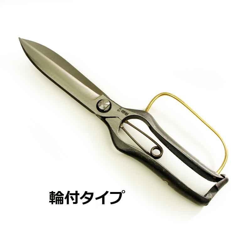 飛庄印 片手刈込鋏両刃 | 剪定鋏・トリマー他のことなら-KYOUENstoreに